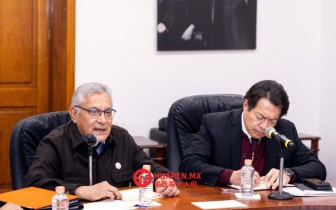 墨西哥教师工会向教育部提交2026年诉求清单，要求加薪13%