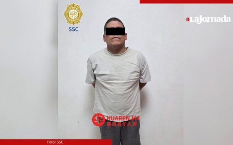 SSC在贝努斯蒂亚诺·卡兰萨（Venustiano Carranza）地区逮捕绰号“El Pollo”的毛里西奥·巴迪略