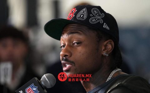 斯蒂芬·迪格斯（Stefon Diggs）否认袭击指控