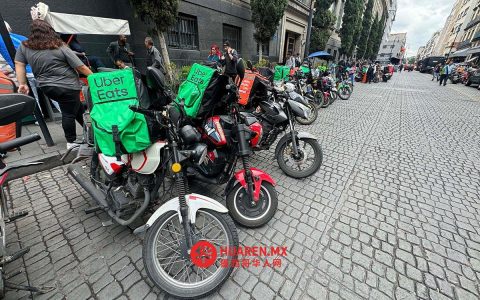 劳动监察系统首次将数字平台企业纳入监管范围