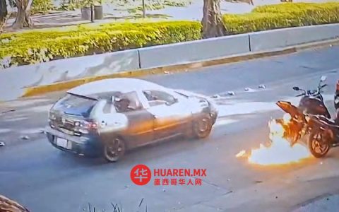 视频显示，一名队长用燃烧瓶点燃了两辆摩托车，事发于瓜达拉哈拉。