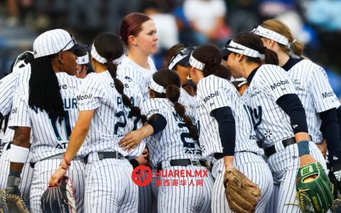 “Sultanes Femenil”队将出战四场不在Walmart Park举行的赛事