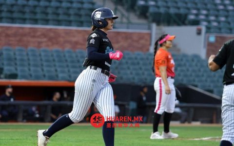 女子足球赛：苏兰内斯女足对阵纳兰赫罗斯
