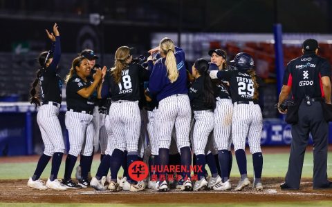 Sultanes Femenil加时赛力克Charros夺冠