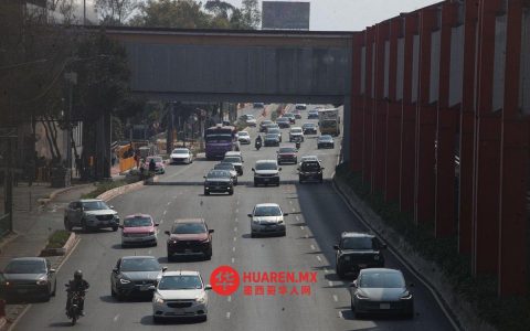 墨西哥谷地臭氧污染加剧，环境应急响应机制临时启动