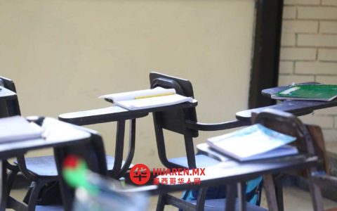 “埃尔门乔”被捕后，塔毛利帕斯州多所学校出现学生缺勤