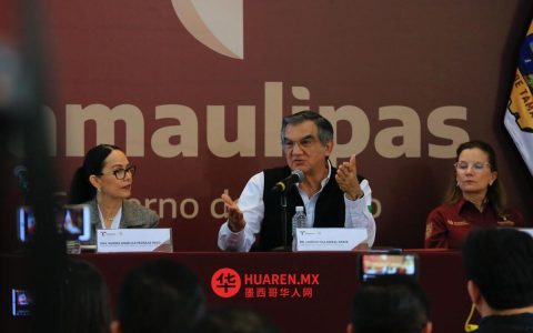 塔毛利帕斯州州长：工业、薪资与商业发展居全国前列