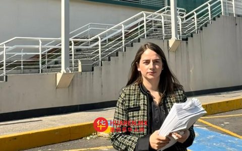 涉嫌骚扰议员塔尼娅·拉里奥斯（Tania Larios）的嫌疑人已进入诉讼程序