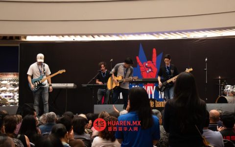 拉古内罗学子在蒙特雷理工大学乐队比赛中脱颖而出