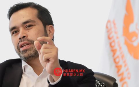路易斯·唐纳尔多·科洛西奥或参选新莱昂州或索诺拉州州长
