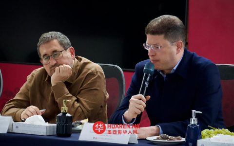 CJNG在墨西哥城活动频繁