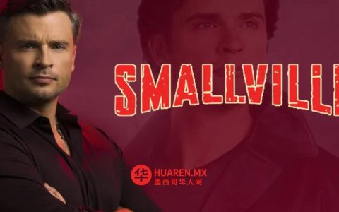 汤姆·韦林与迈克尔·罗森鲍姆现身墨西哥城：《邪恶力量》主演见面会时间与票价公布