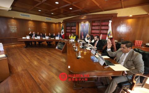 塔毛利帕斯州启用新民事与家庭司法系统，推动司法现代化