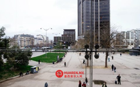 巴黎将翻新蒙帕纳斯大厦（Tour Montparnasse）——这座常被称作城市最丑建筑的地标