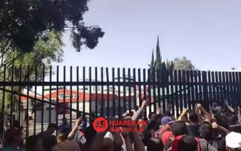 图尔蒂蒂特兰工厂工人罢工，要求兑现应有福利与薪酬