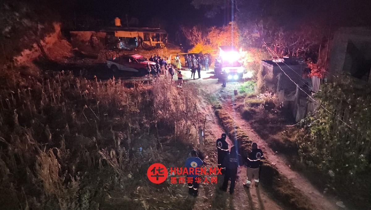 智利奇尔潘辛戈南部一住宅发生火灾致多人死亡