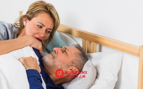 更年期如何影响性欲与夫妻关系