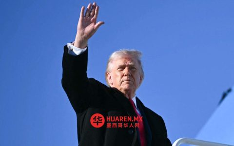 特朗普召集40余国举行首次和平峰会