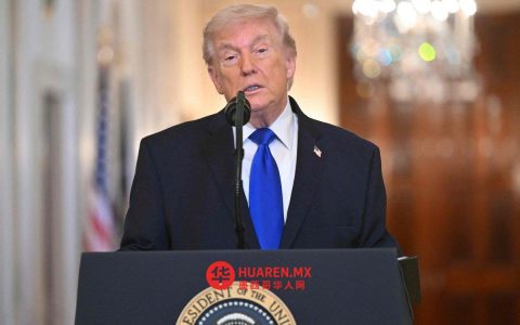 特朗普再批美国最高法院，称将推出更多关税优惠措施