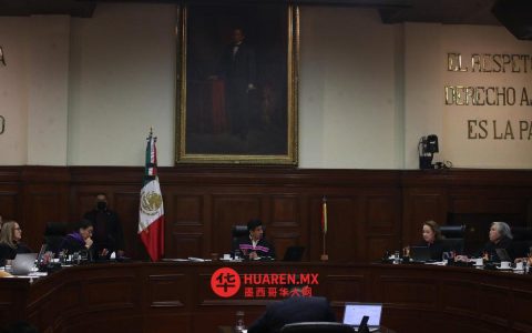 墨西哥最高法院裁定取消特皮克斗鸡与斗牛禁令