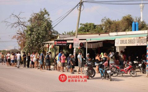 美国公民在哈利斯科州遇袭，“El Mencho”同期落网