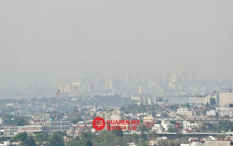 墨西哥谷地节日因环境危机连陷三天紧急状态