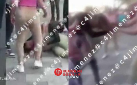 卡尔萨达-德特拉尔潘发生女性争执