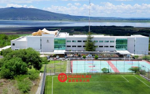 瓜纳华托大学将在尤里里亚新建一所预科学校
