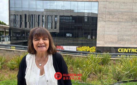 阿尔巴尼亚欲为巴西培养识字教育专家