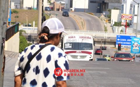 市民抱怨坦皮科公交司机服务态度差