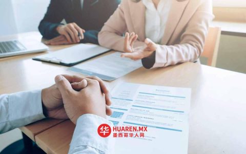 杜兰戈州2025年全年仅新增703个就业岗位