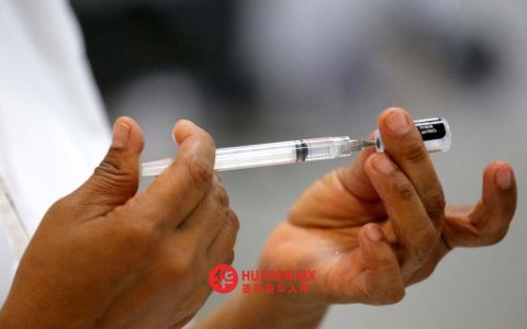 米格尔·伊达尔戈地区启动麻疹疫苗接种点