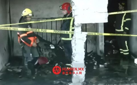 墨西哥城特拉尔潘一栋建筑发生爆炸 一男子重伤