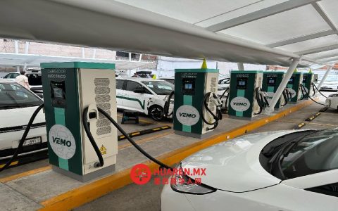 VEMO将投资15亿美元建设电力充电设施