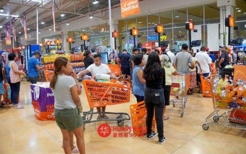 2025年墨西哥超市销售额增长3.1%