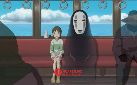 《千与千寻》25周年重映，再度登陆墨西哥影院