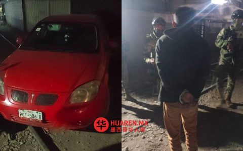 埃卡特佩克一出租车司机遭绑架后成功脱险