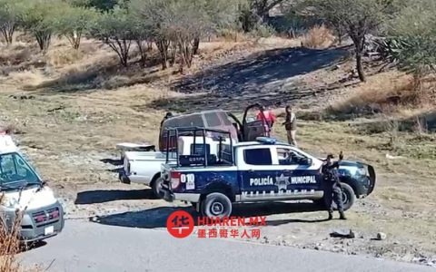 维拉努埃瓦爆发帮派冲突后，当地增派警力加强安保