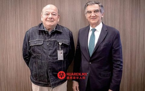 他们正与佩梅克斯（Pemex）合作，核查塔毛利帕斯州（Tamaulipas）未完成的计划与项目。
