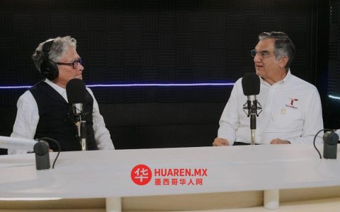 阿梅里科·比利亚雷亚尔：塔毛利帕斯州能源发展成效显著
