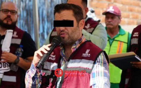 前特基拉市市长迭戈·里维拉（Diego Rivera）被控绑架罪