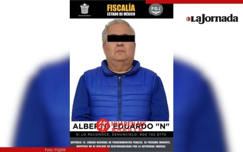 一名“Los 300”组织成员在埃多梅克斯州特卡马克（Tecámac）涉嫌抢劫被捕