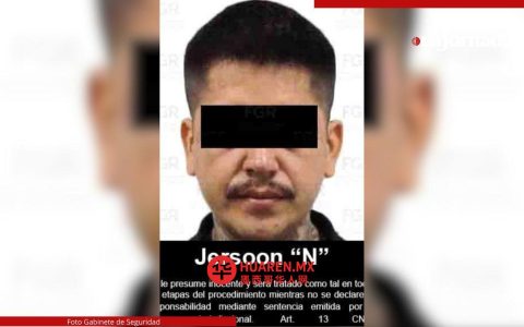 米却肯州逮捕一名身穿CJNG标志夹克的哥伦比亚男子