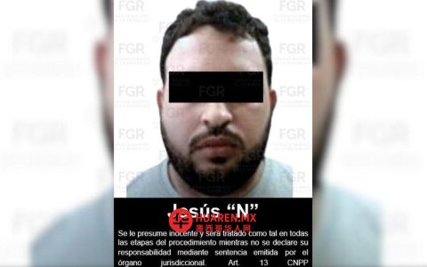 “El Compa Güero”被控袭击锡那罗亚州墨西哥革命党议员，案件正在审理中