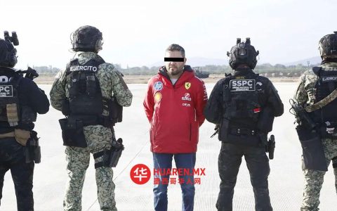 前特基拉市市长因涉嫌绑架被起诉