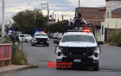 萨卡特卡斯州比利亚努埃瓦发生武装袭击，致三人死亡两人受伤