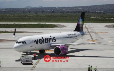 Volaris将在阿苏尔四座机场新增四条航线