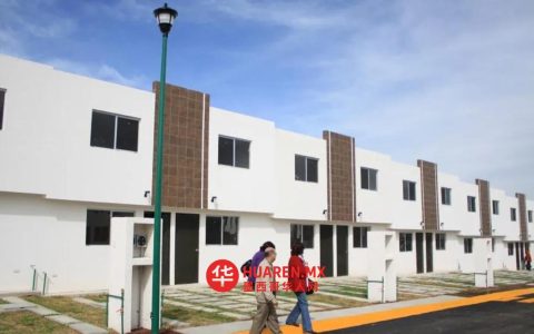 墨西哥住房成本高于全国平均水平
