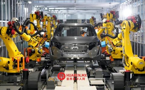 GM Silao 因安全原因暂停运营后已恢复运行