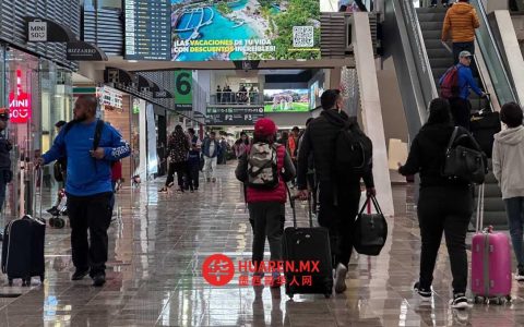 AICM和AIFA将于2026年2月调整TUA费用